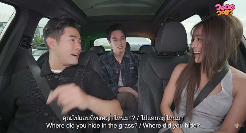 โอบ โอบนิธิ