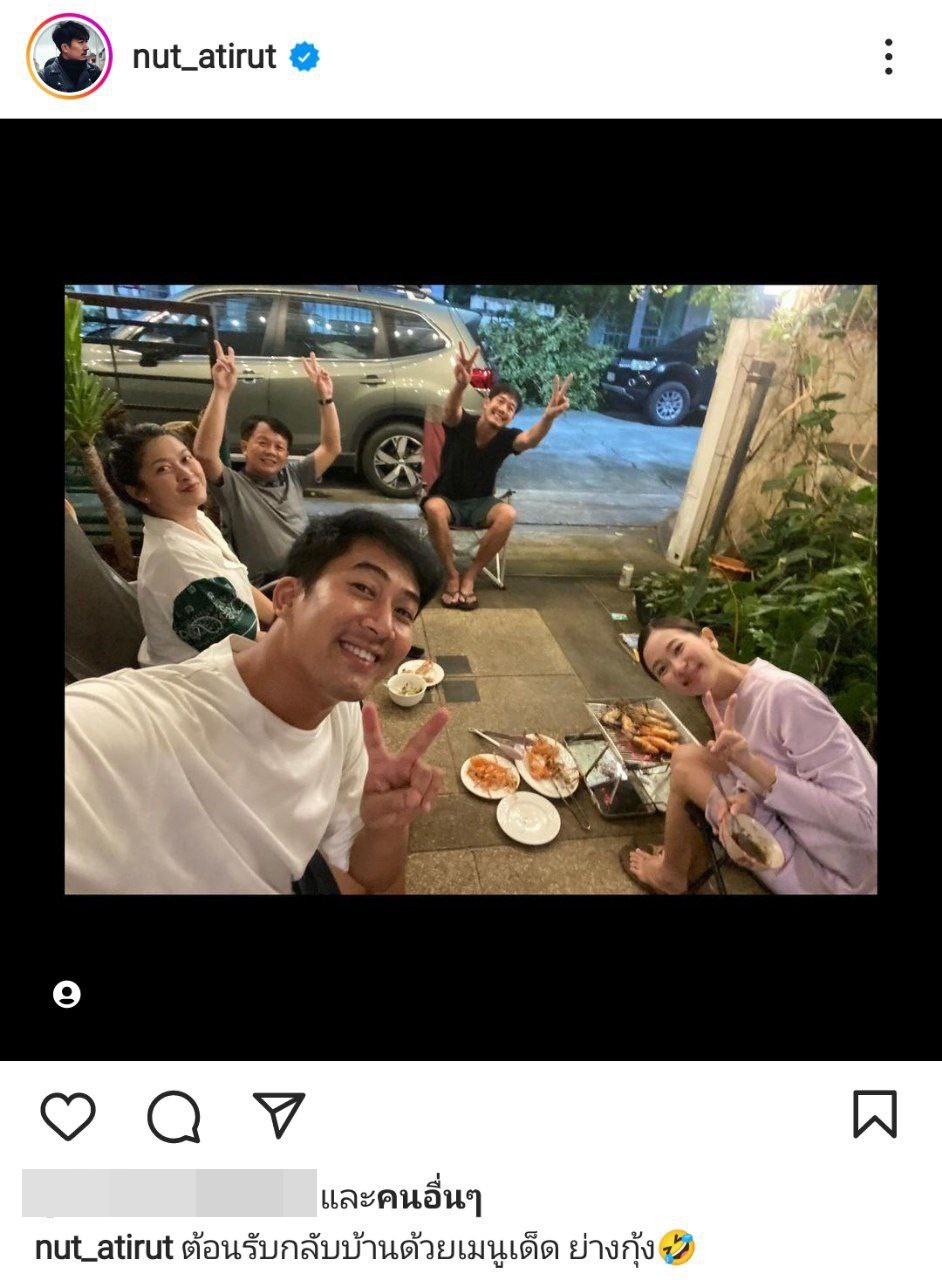  วิกกี้ เวียร์