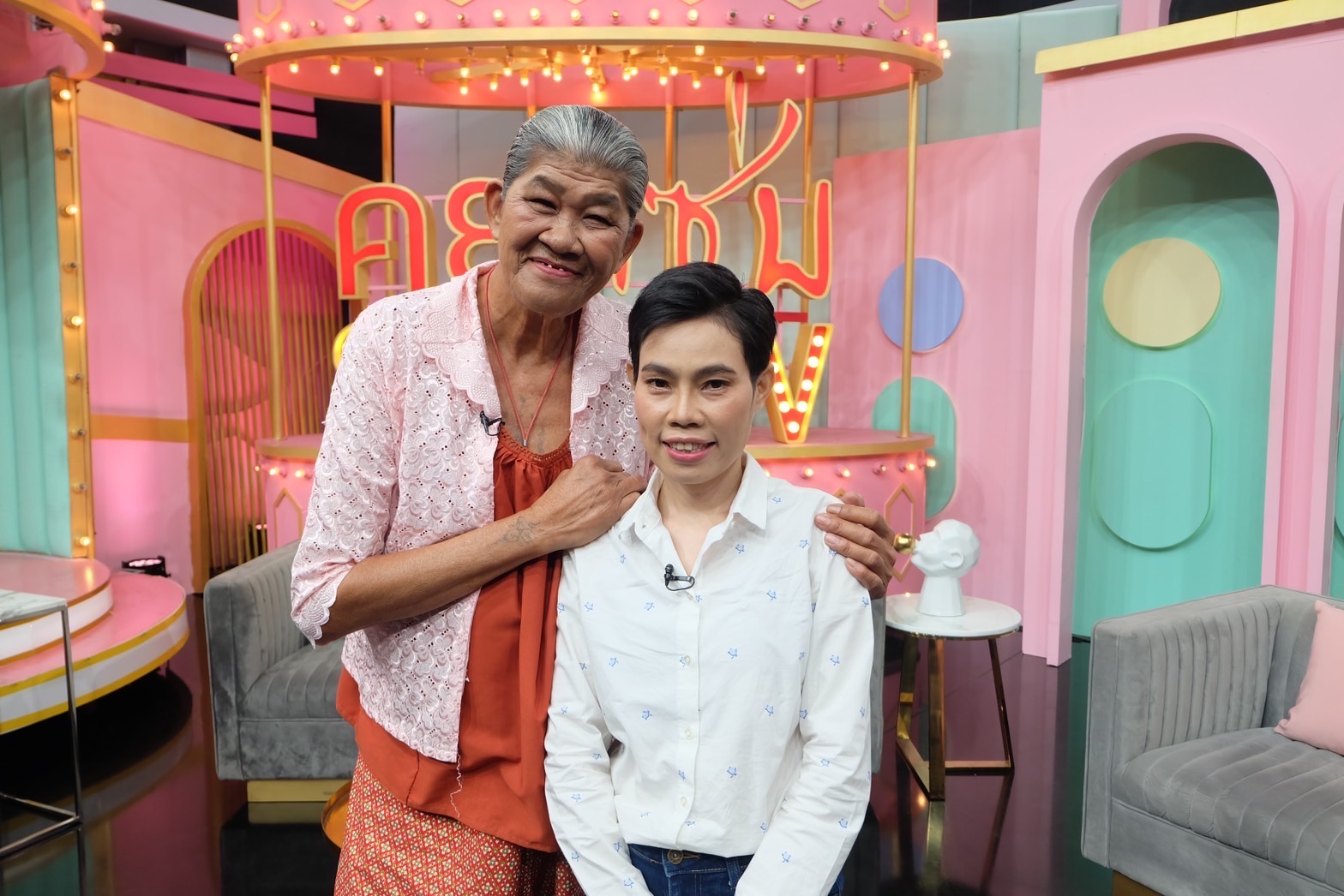 ยายชา ระเบิดเถิดเทิง