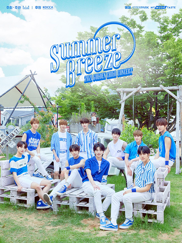 วง Golden Child