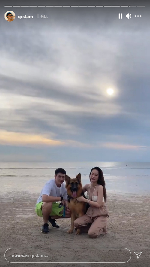 ปุ้มปุ้ย พรรณทิพา