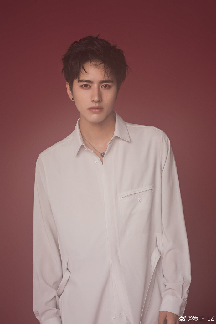 หลัวเจิ้ง Luo Zheng