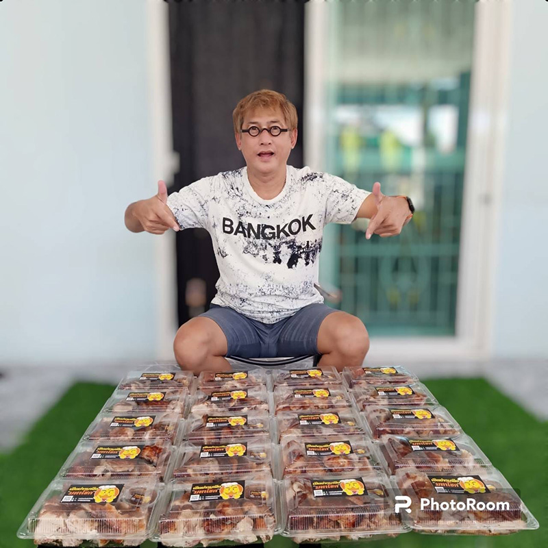 ภาพปัจจุบัน โชคชัย เจริญสุข