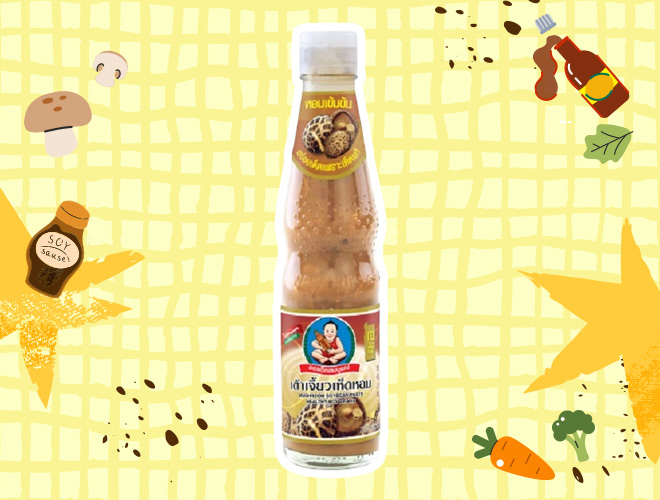 ตราเด็กสมบูรณ์ เต้าเจี้ยวเห็ดหอม เครื่องปรุง สูตรเจ ยี่ห้อไหนดี เครื่องปรุงเจ อาหารเจ