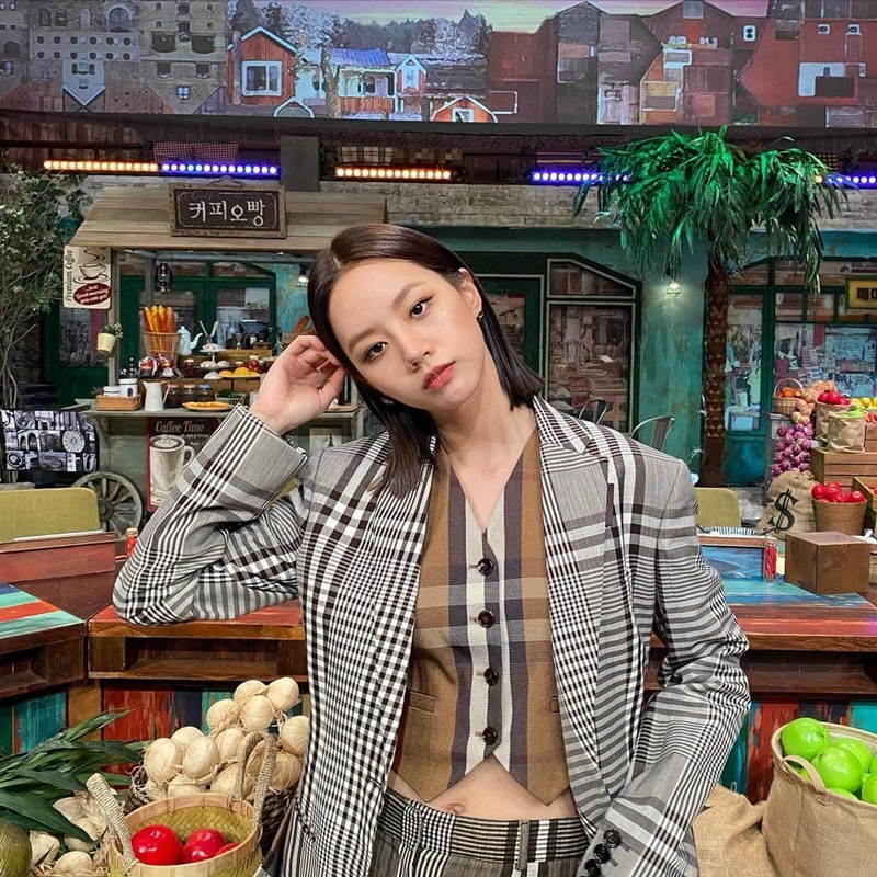ฮเยริ