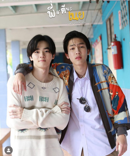 ต้า อธิวัตน์ ประวัติดารา