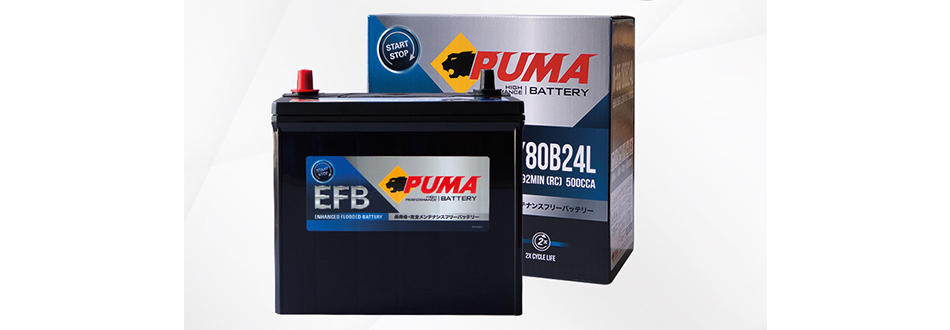 Puma Start Stop EFB