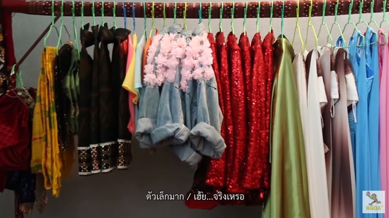 บ้าน เต๋า ภูศิลป์
