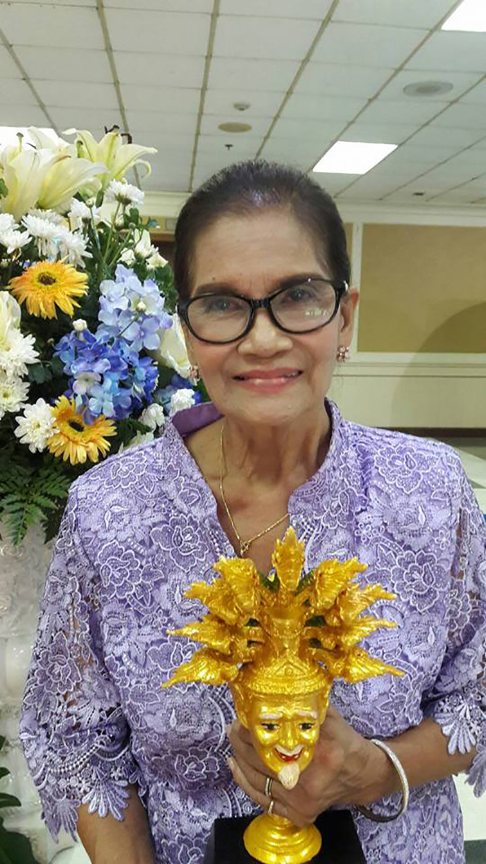 ป้าแมว ดาวพระศุกร์