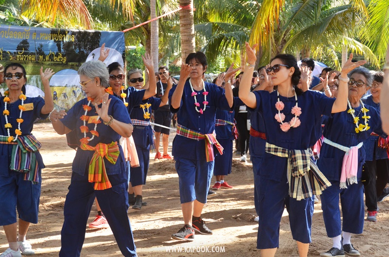 เที่ยวพัทยาเส้นทางใหม่ชุมชนวิถีเกษตรและวัฒนธรรม