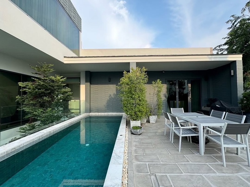 นานา ไรบีนา