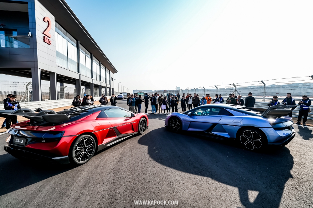 BYD Zhengzhou All-Terrain Circuit