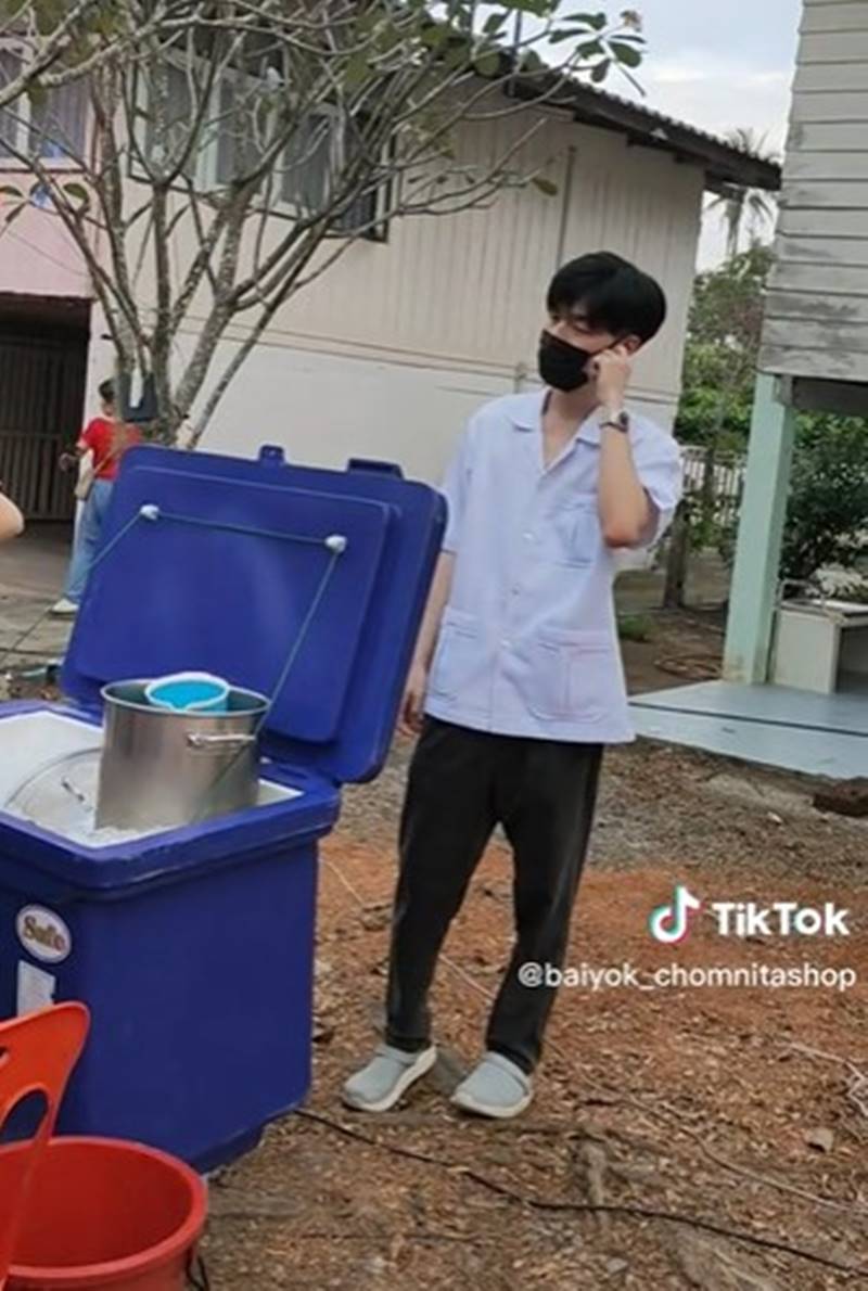 หมอมิณทร์ ยงสุวิมล