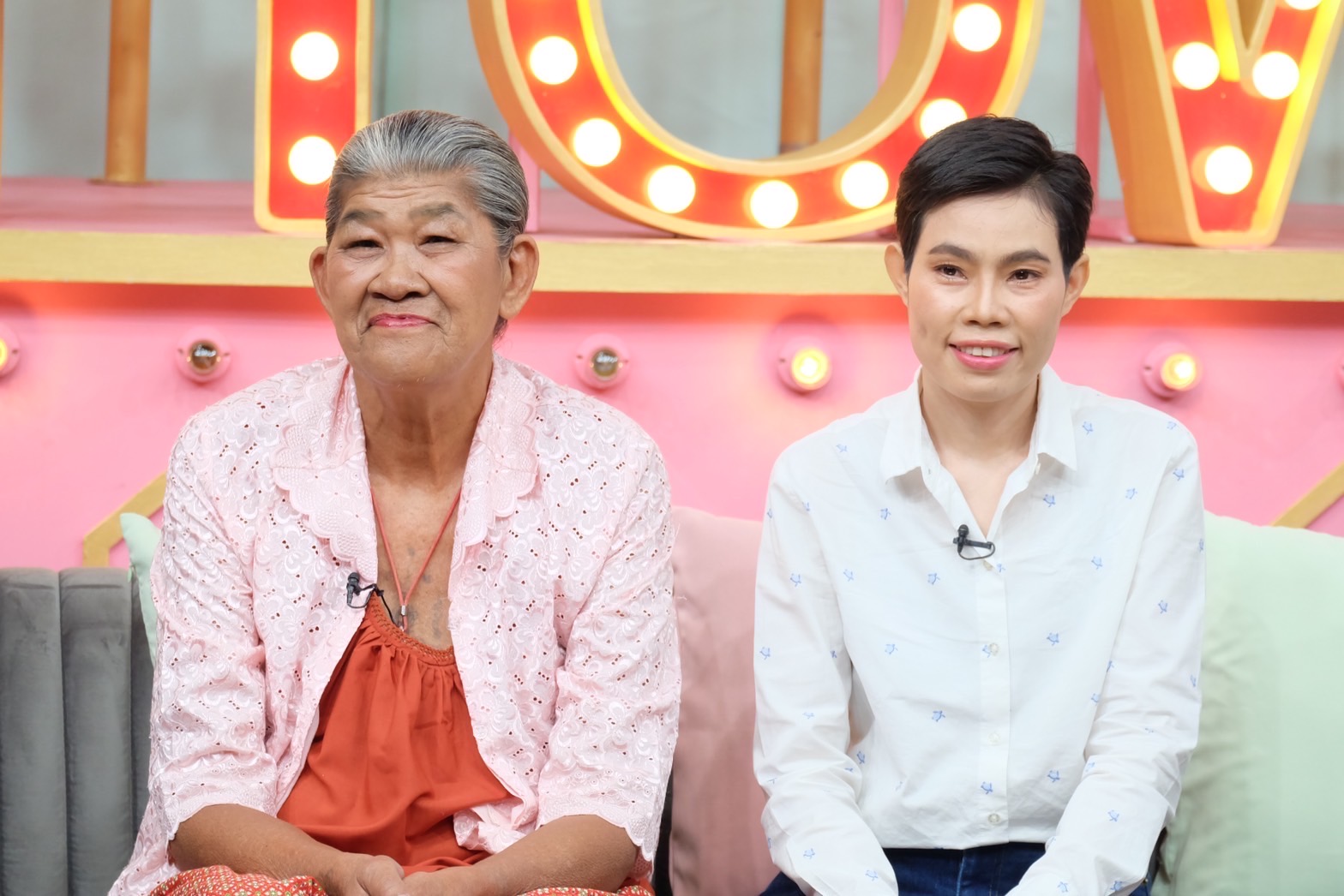 ยายชา ระเบิดเถิดเทิง