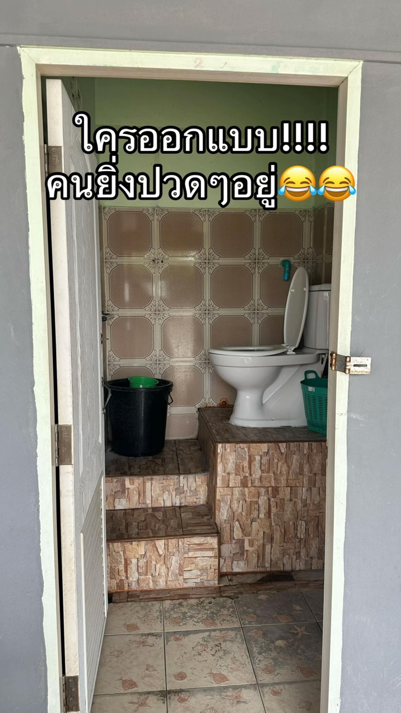 ห้องน้ำวัด