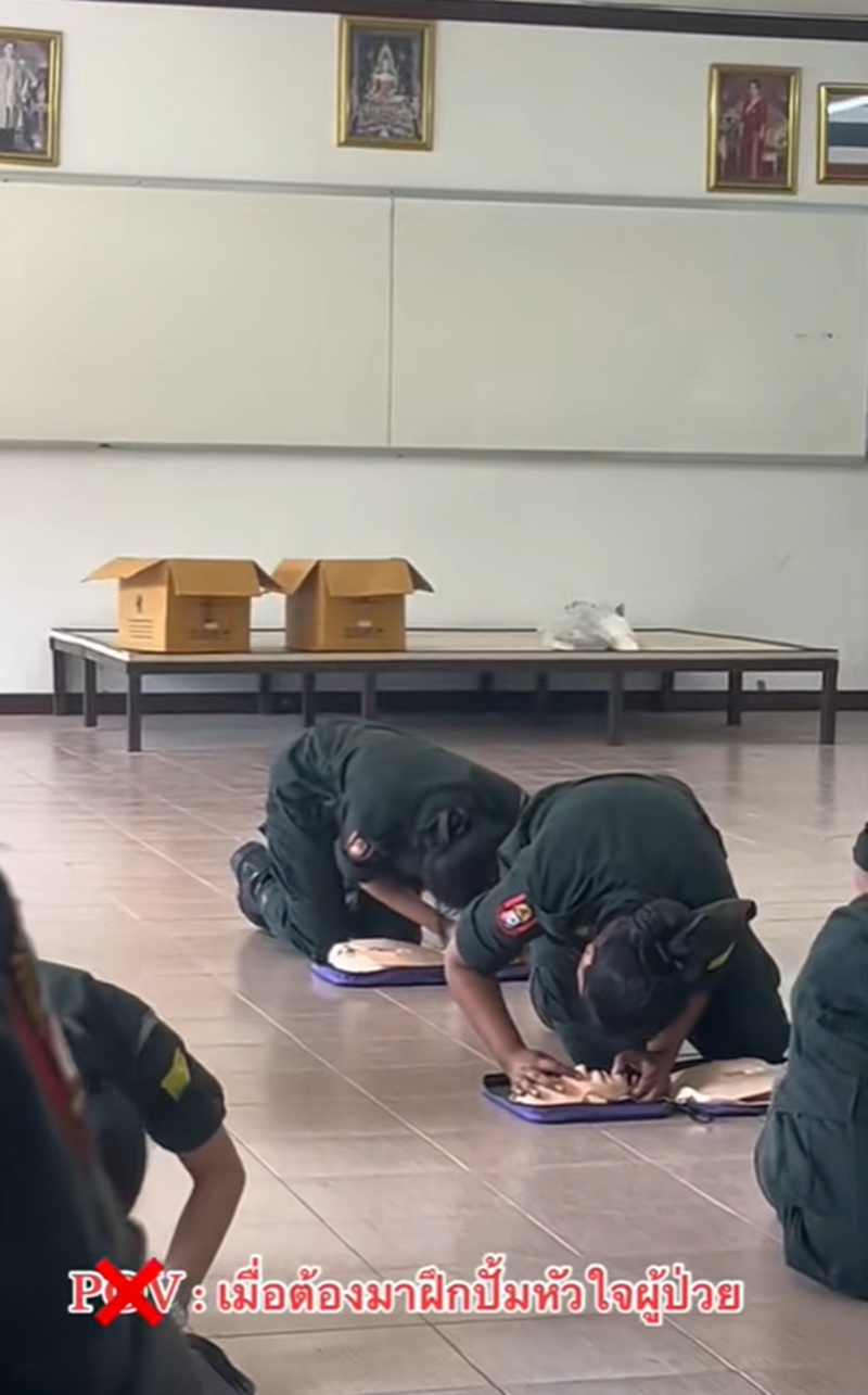 ปั๊มหัวใจ