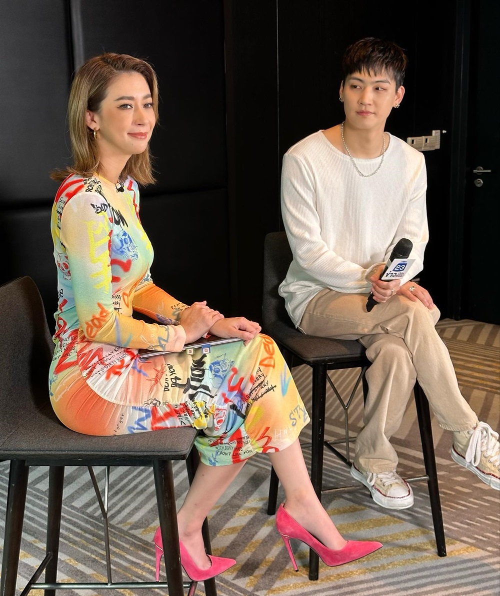 เอมี่ กลิ่นประทุม