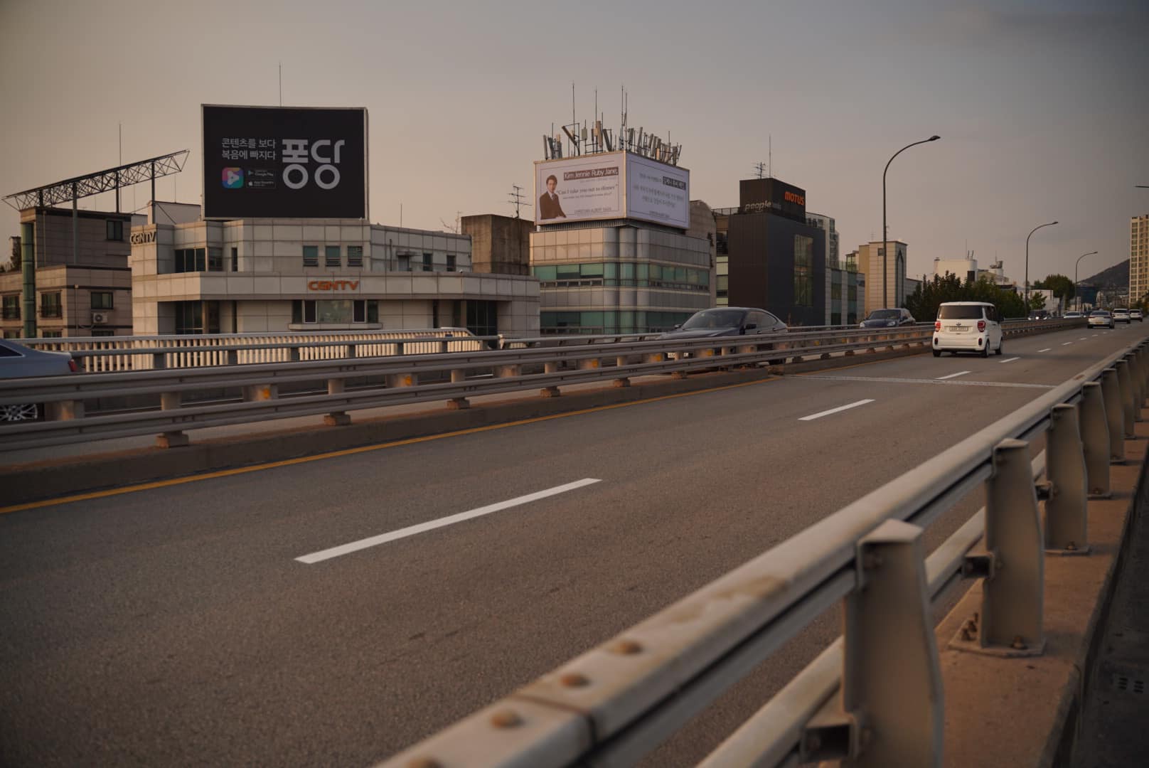 เจนนี่ BLACKPINK 