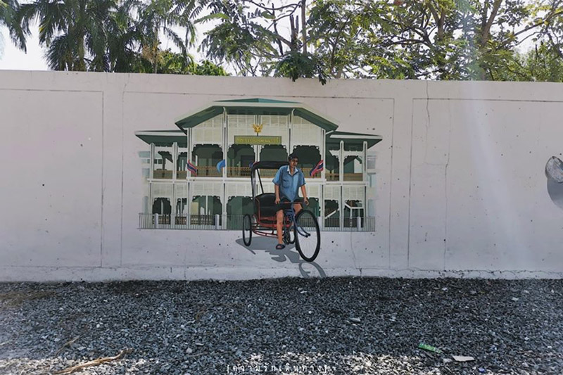 สตรีตอาร์ต นนทบุรี