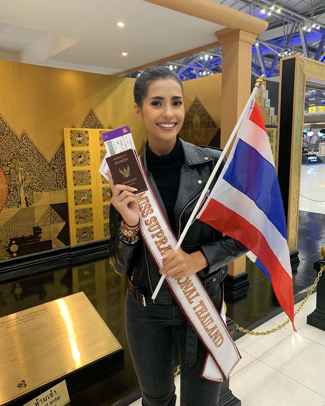 แอน แอนโทเนีย