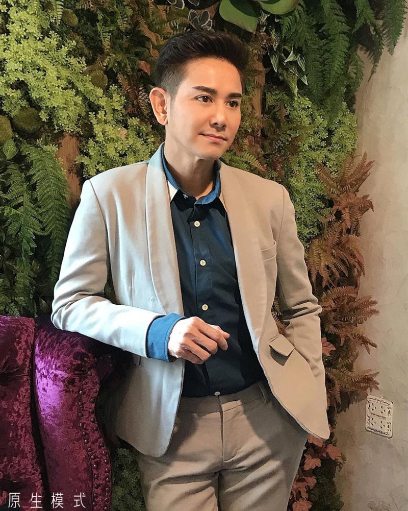 เอ ไชยา มิตรชัย