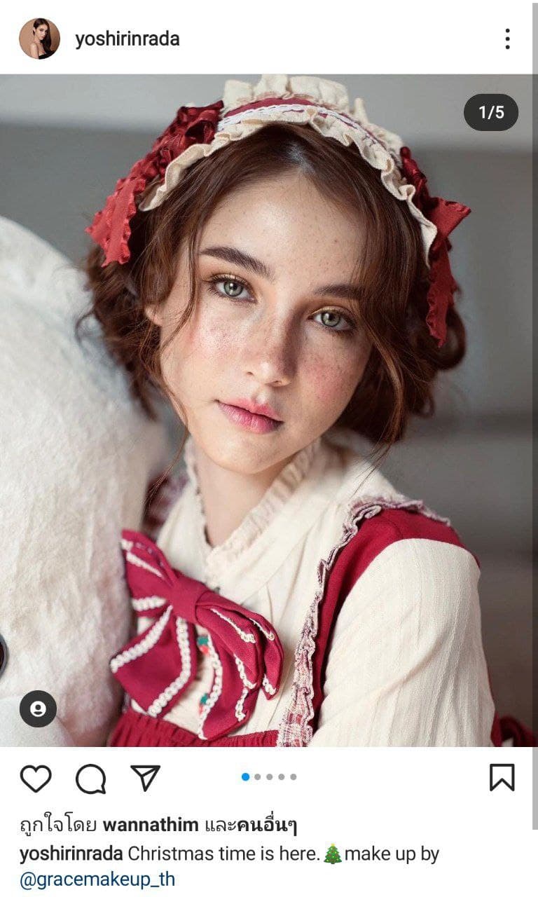 แฟชั่นคริสต์มาส