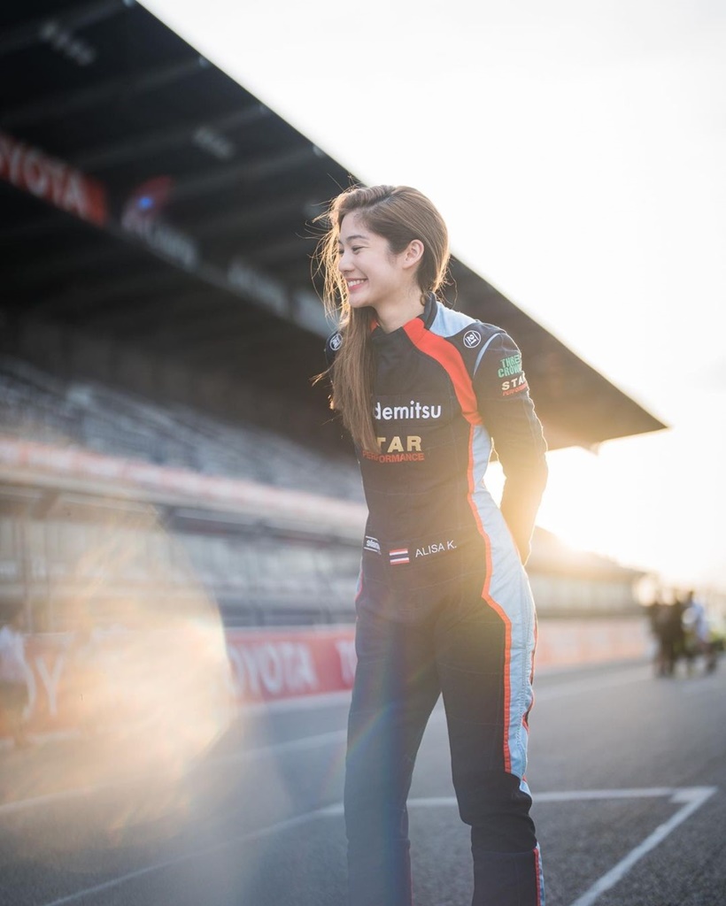 มะปราง อลิสา