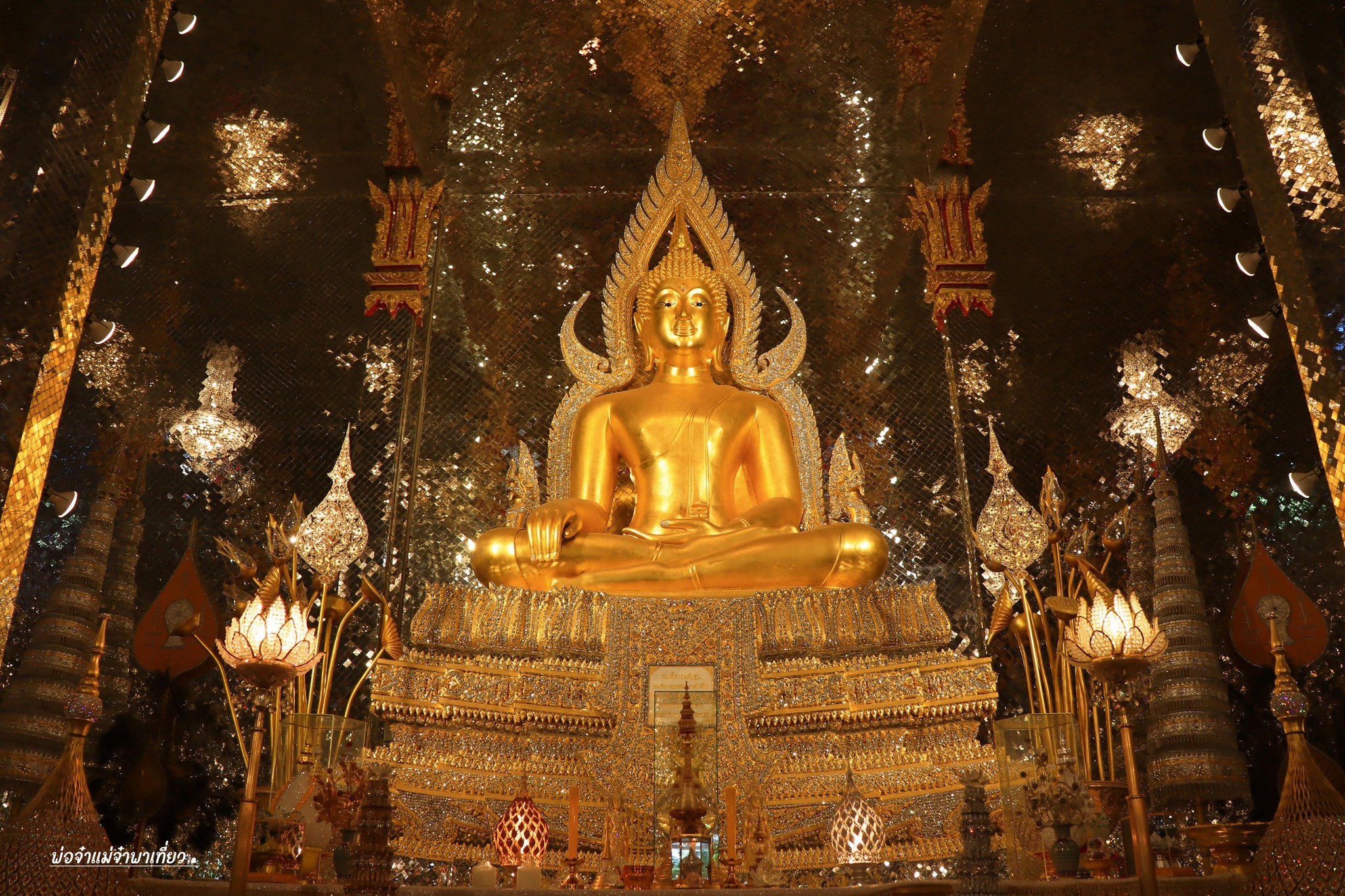 วัดท่าซุง