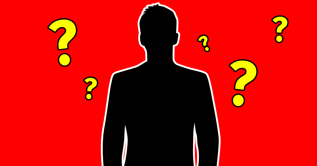 ซุบซิบดารา