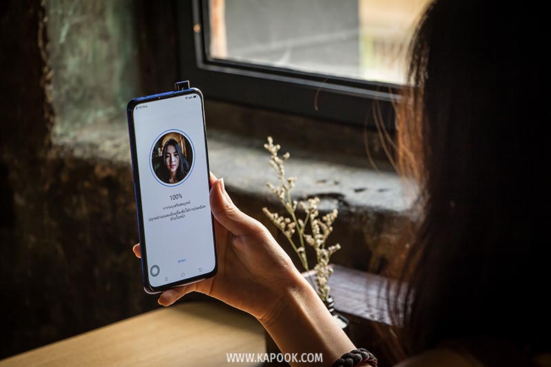 Vivo V15 Pro