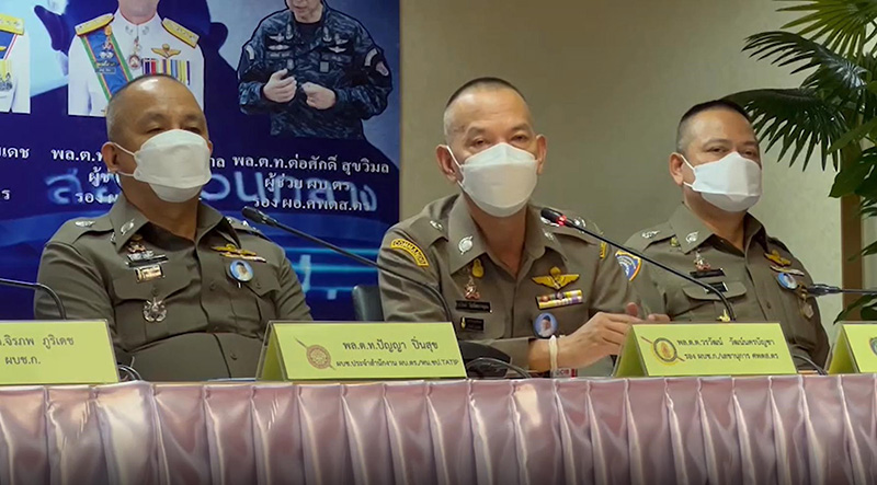 หนึ่ง จักรวาล