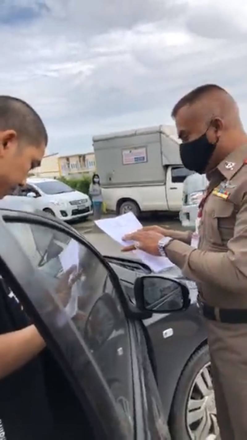 แม็กซ์ เจนมานะ ฮอคกี้ แรปเปอร์ RAD 