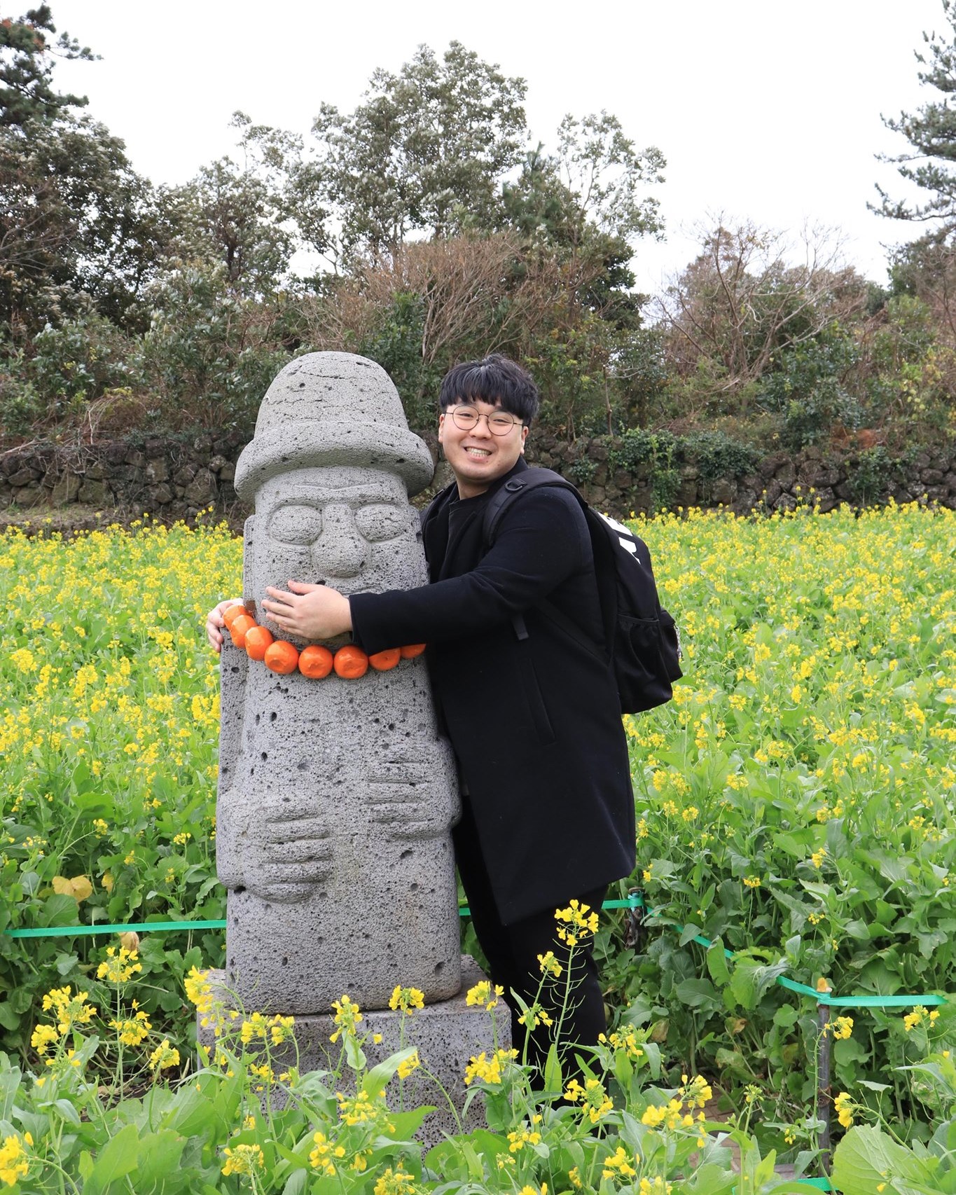 เปลี่ยนตัวเอง