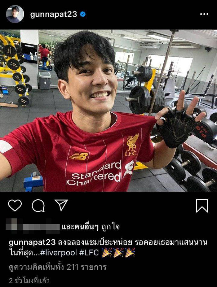 ฉลองแชมป์ ลิเวอร์พูล 
