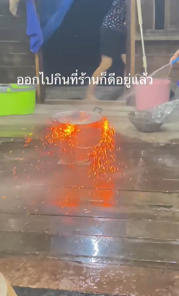 หมูกระทะ