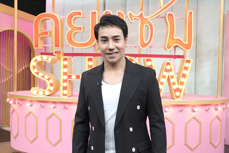 มิตร มิตรชัย