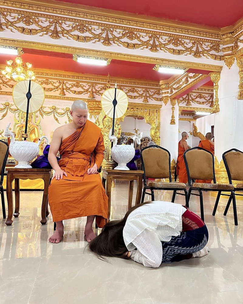 โตโน่ ภาคิน