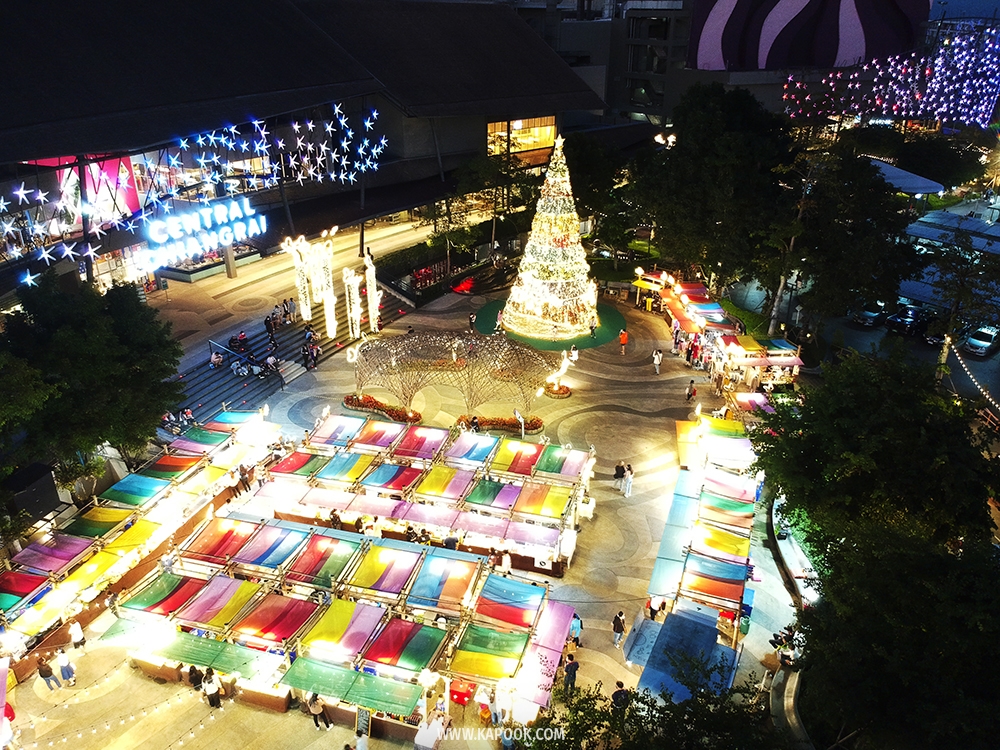 ดูไฟคริสต์มาส