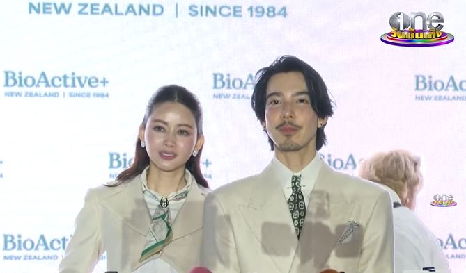 จี๋ สุทธิรักษ์ ควง ไฮโซเมย์ วาสนา พูดครั้งแรกเรื่องสถานะ