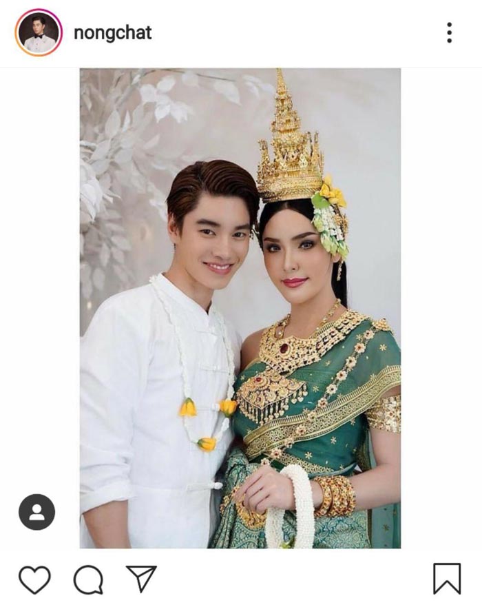 น้องฉัตร