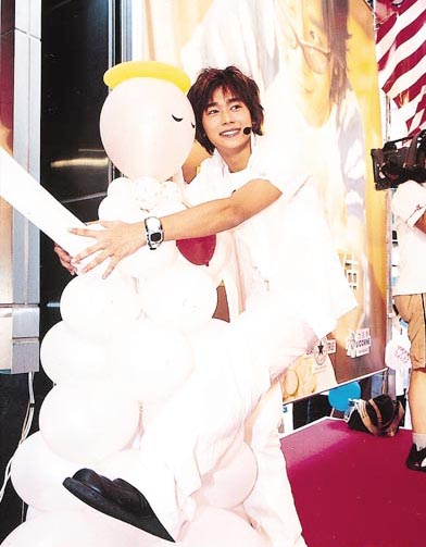 เต๊ะ ศตวรรษ