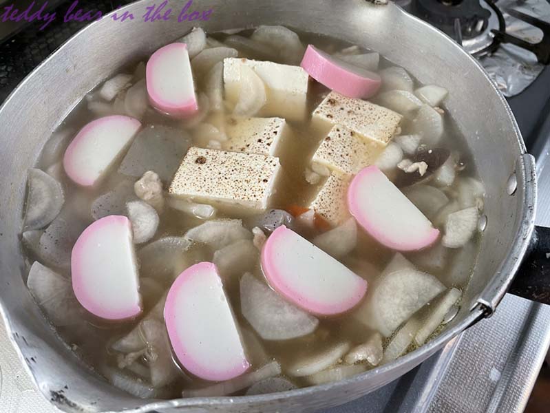 ซุปมิโสะ 