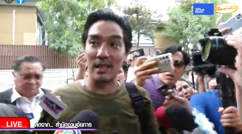 ดีเจแมน พัฒนพล