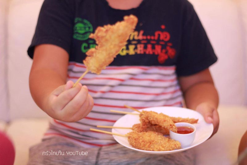 ไก่ทอดเกล็ดขนมปัง