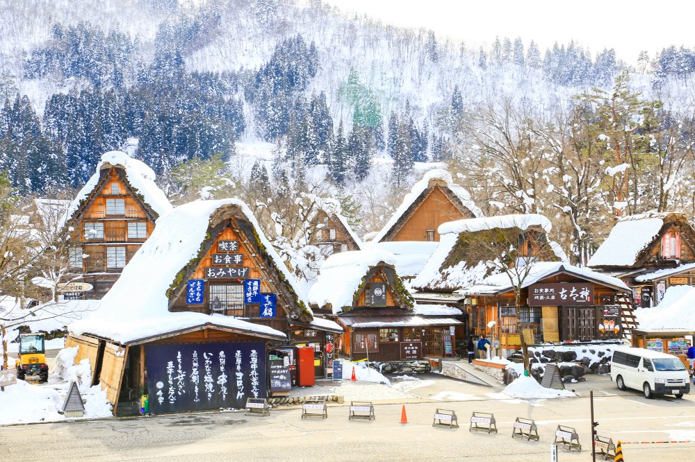 Shirakawago Light Up วิธีจอง