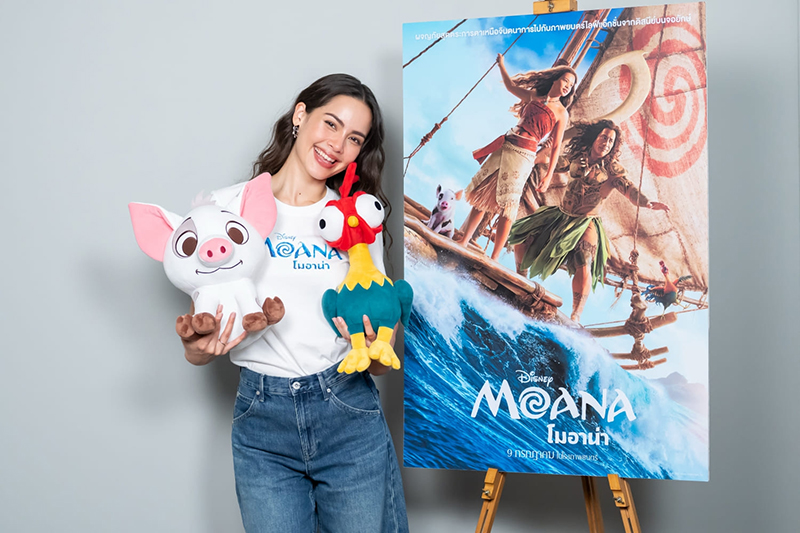 Disney’s Moana โมอาน่า หนังไลฟ์แอ็คชั่น ญาญ่าให้เสียงพากษ์ไทย