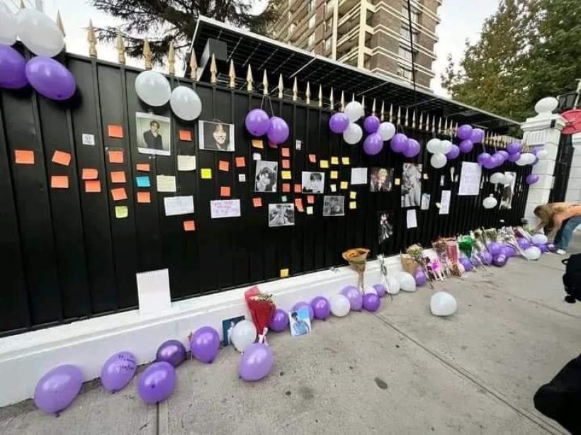 มุนบิน ASTRO