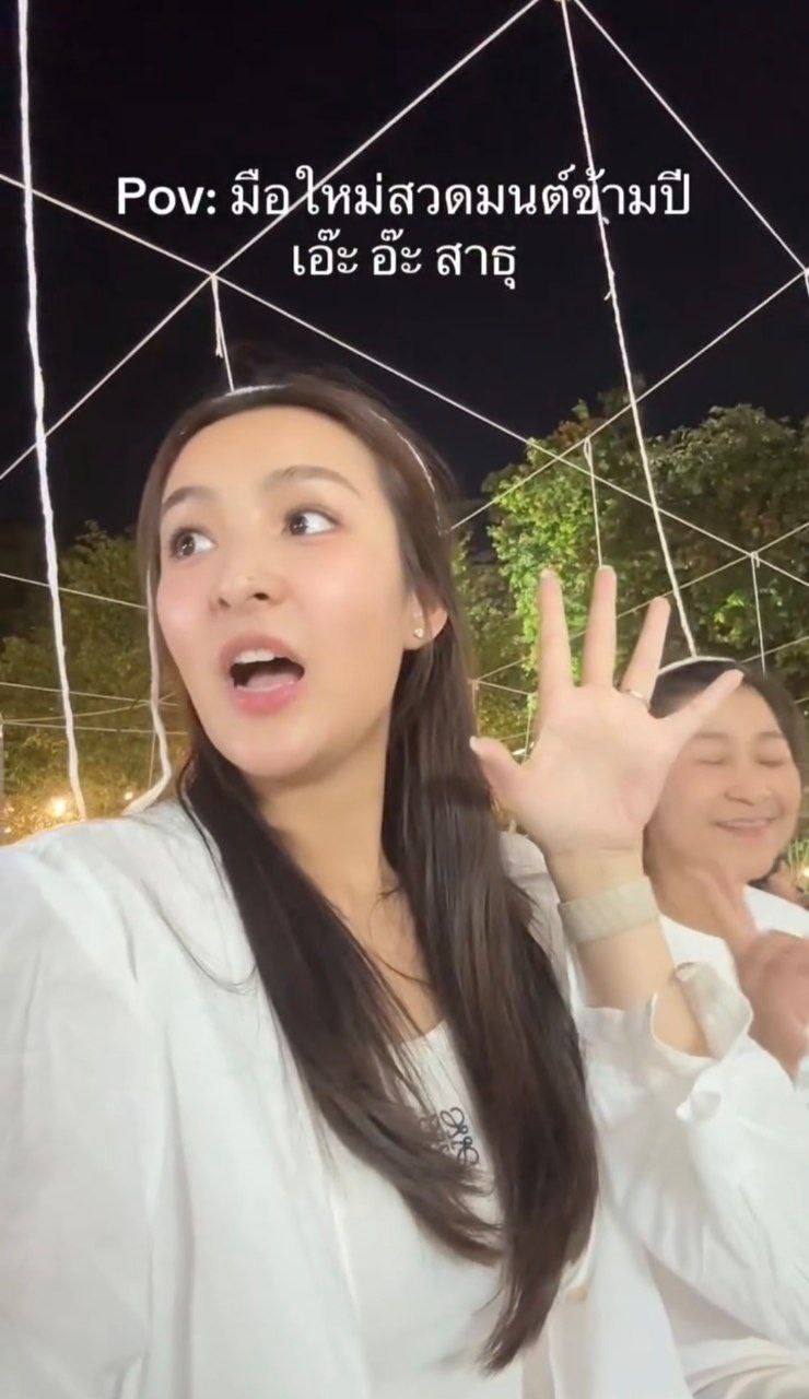 ชิปปี้ ศิรินทร์