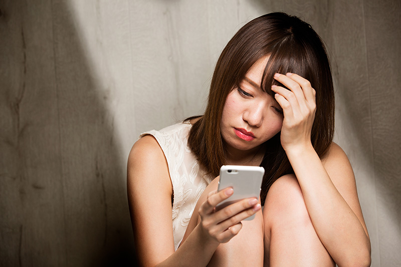 ความรัก