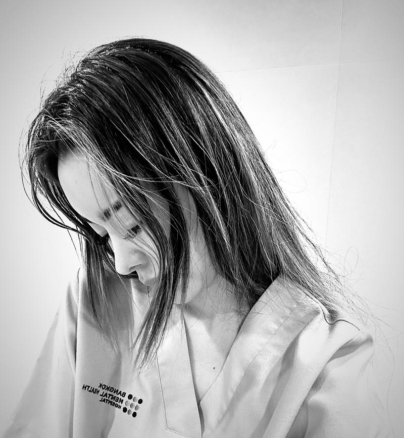 ไอซ์ ปรีชญา